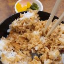오사카 장어덮밥 맛집으로 유명한 이가키 (Igaki) 메뉴 및 후기
