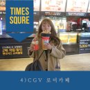로미카페