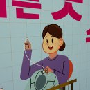 예쁜옷수선 티스토리