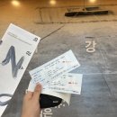 대구미술관 | 대구미술관 전시 후기 - 주차장, 입장권, 도슨트 시간 정리