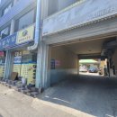 천일삼겹살