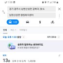 산성면 행정복지센터 이미지