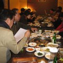 평창갈비 Daum카페