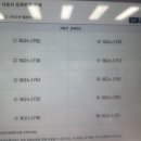 김여사주유소 | [내돈내산] 2025 현대 디올 뉴 코나(SX2) 하이브리드 H-Pick 구매 및 출고후기