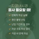 주안퀸와이비여성의원 이미지