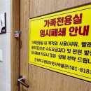 구문소 관광단지1 이미지