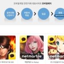 영광의 빛 이미지