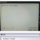 레전드피씨방 이미지