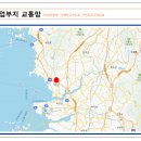농업회사법인(주)희망팜