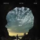 리즈라이프