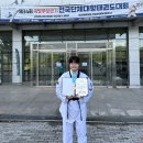 청주시청