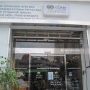 파브모텔 네이버블로그
