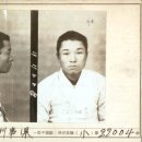 수원-1911 경기일보