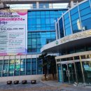 진영건강증진센터 이미지