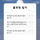 커넥팅더닷(주) 이미지