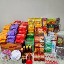 알래스카 &#34; 베트남는 6월부터 9월까지 장마기간 장마소식으로.. 이미지