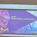 더인테라호텔 이미지