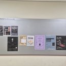 악기사