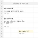 열린문 타로카페 이미지