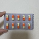 더현대약국 이미지