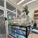 달곰카페 | 달곰카페 안양대카페 디저트맛집