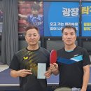 시지탁구클럽 Daum카페