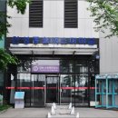 안성종합버스터미널 이미지