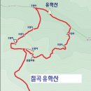 헬기장 조망터 이미지