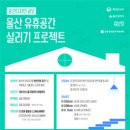 공간디자인 이미지
