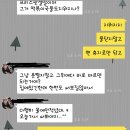 (주)세탁프리 이미지