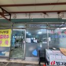 홍천칼국수 - 중랑구 면목로49길 35 | 홍천칼국수