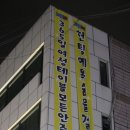 인계동 1014 이미지