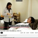 남성호르몬 둘레들 테슬라에 라이다? 귀접 사사람들이 유령에 박히시는걸까 ㅋ 이미지