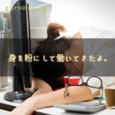미오일본어학원