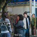 웰컴투삼달리