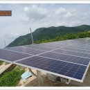 이상일태양광발전소 이미지