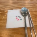 수야대공원짬뽕