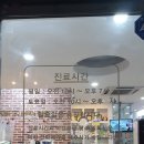 연지동물병원 이미지