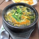 굴마을낙지촌 | 안성 제철 생굴회보쌈 맛집 내돈내산 솔직 후기 [굴마을 낙지촌 안성이화점]