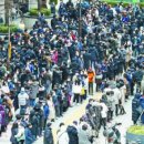목동행복한약국 이미지