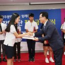 (주)라인건설 이미지