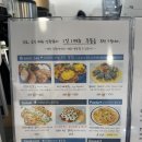 세븐일레븐 여수웅천중앙로점 | 내돈내산 여수 웅천 브런치 현지인맛집 [루시오커피] 메뉴추천