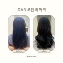 대구 달서구 진천동 단비헤어 여자머리 잘하는 곳 긴머리 염색 내돈내산 후기