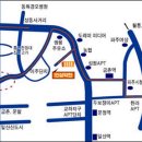 옥쑥찜