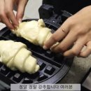선호냉동 이미지