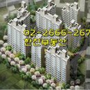 마곡동부공인중개사사무소 이미지