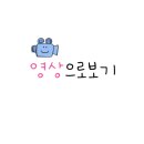 오늘하루가 전대후문점 이미지