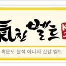 케이케이디톡스족욕 네이버블로그