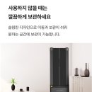 제일 바쁜 신학기 준비기간