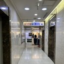키즈 미니어처&레진공예 | [동대문] 미니어몰: 미니어몰 가는길, 동대문 레진공예 부품 구매, 동대문 Uㄹ제처음 레진공예 도전기...